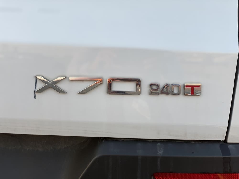 Jetour X70 Basic
